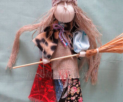 Баба Яга — обереговая народная кукла (МК)